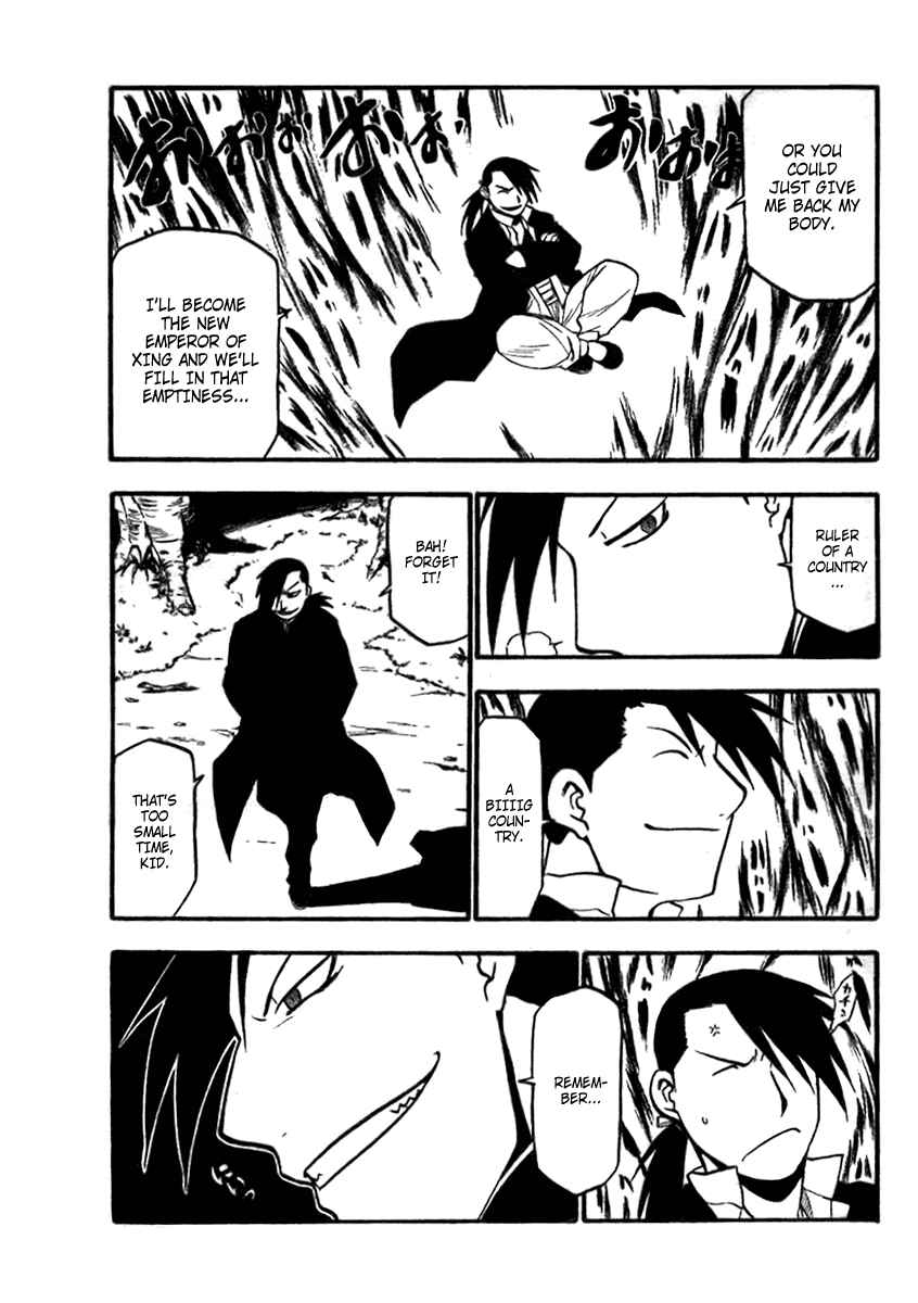 Page 11 Chapter 83 Fullmetal Alchemist