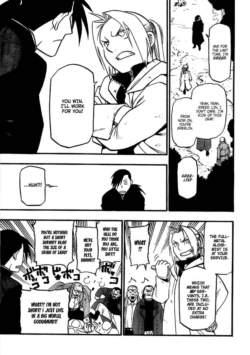 Page 13 Chapter 83 Fullmetal Alchemist