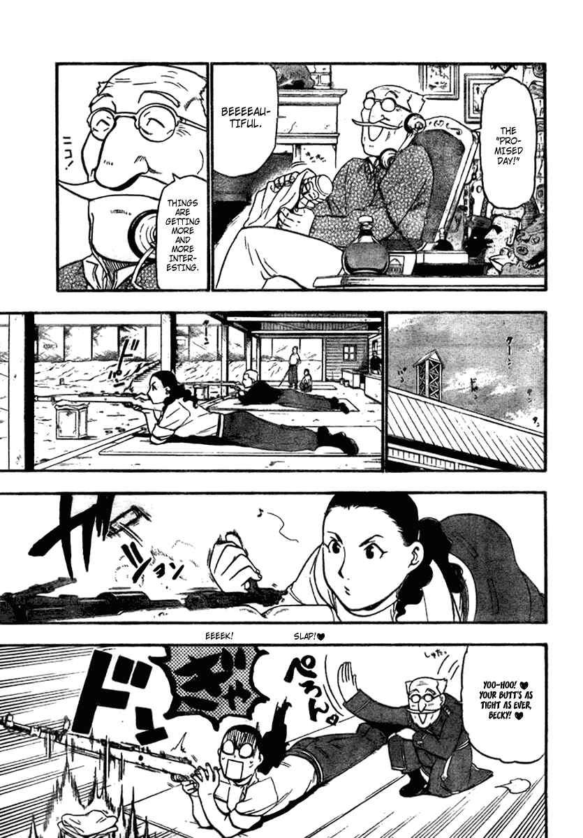 Page 27 Chapter 83 Fullmetal Alchemist