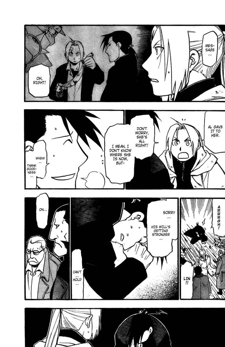 Page 5 Chapter 83 Fullmetal Alchemist