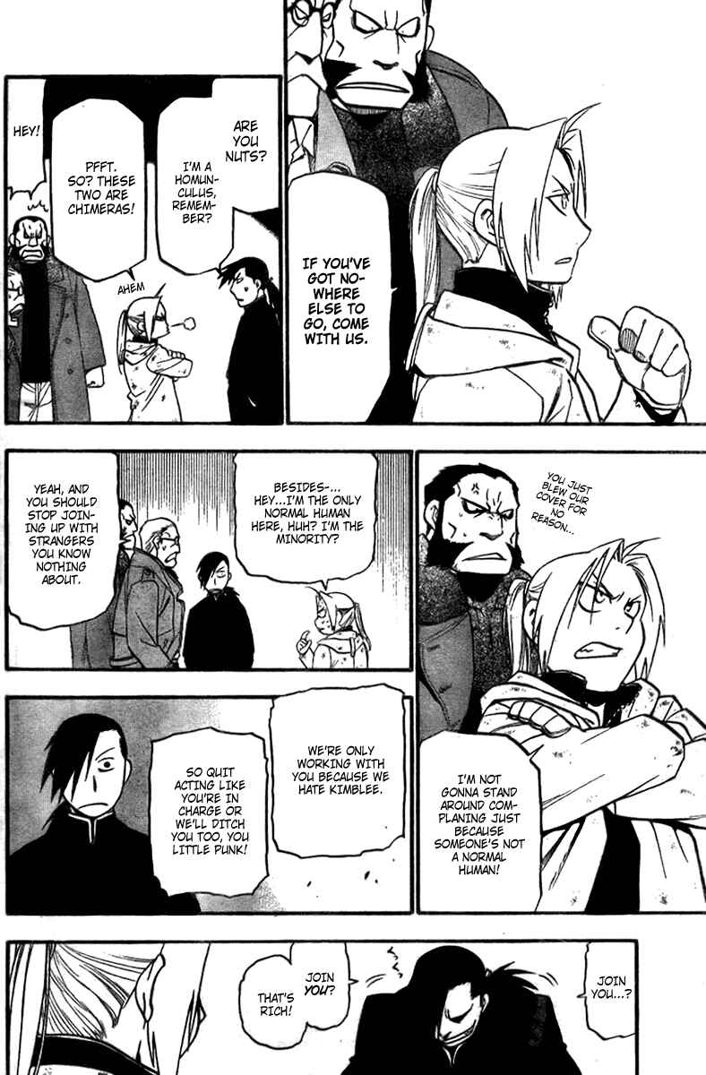 Page 8 Chapter 83 Fullmetal Alchemist
