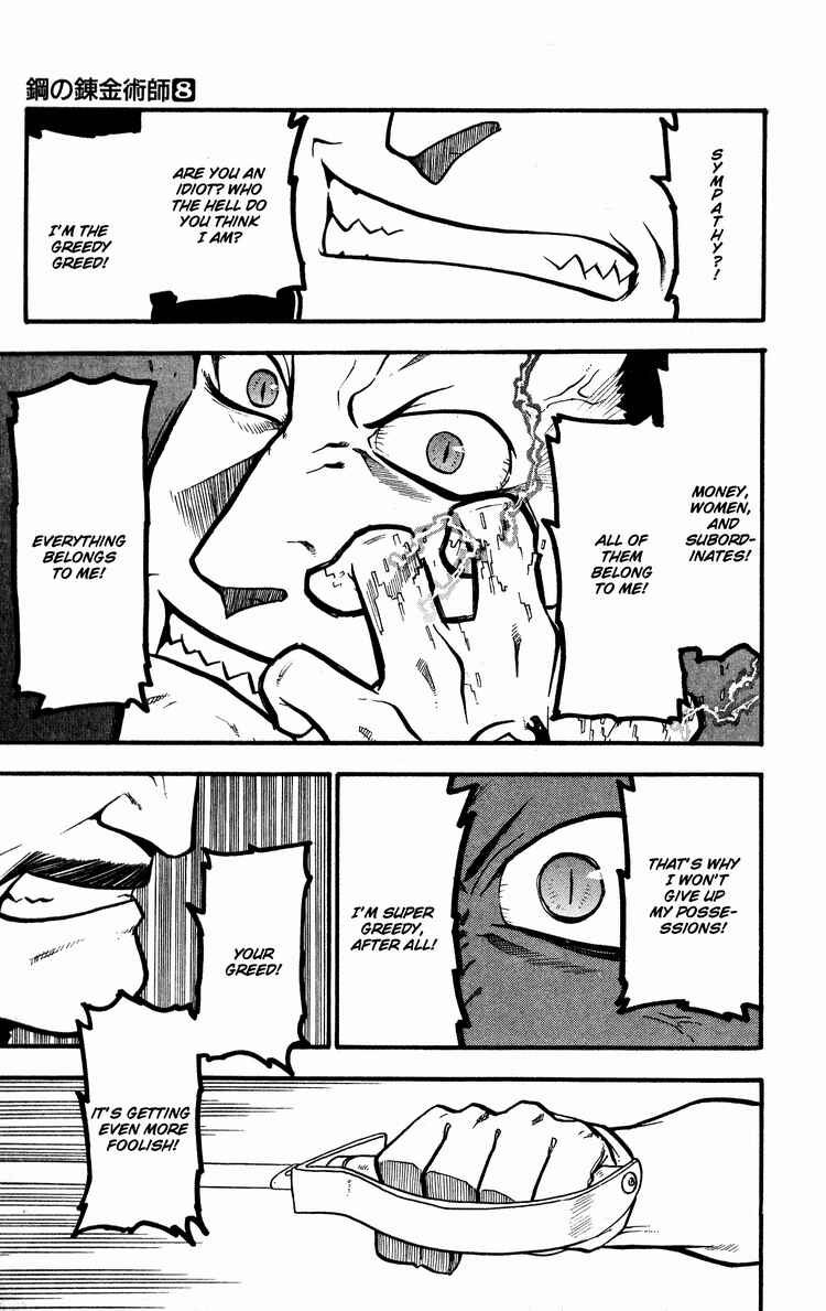 Page 20 Chapter 30 Fullmetal Alchemist