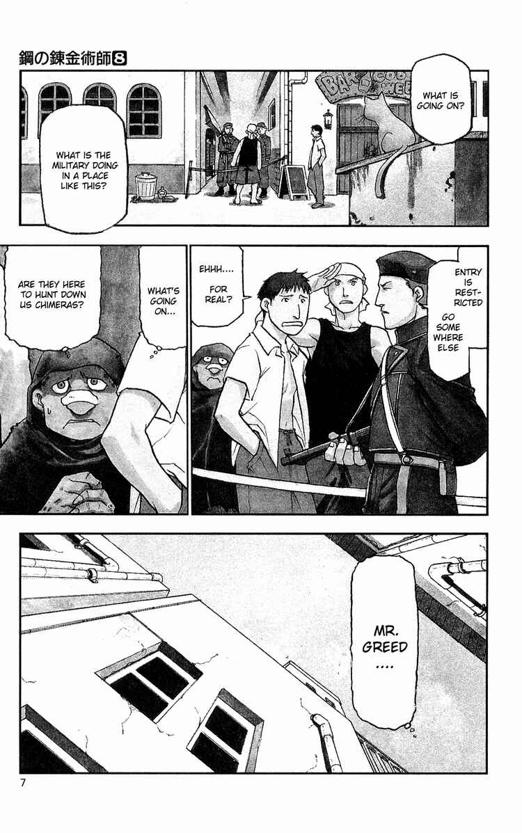 Page 3 Chapter 30 Fullmetal Alchemist