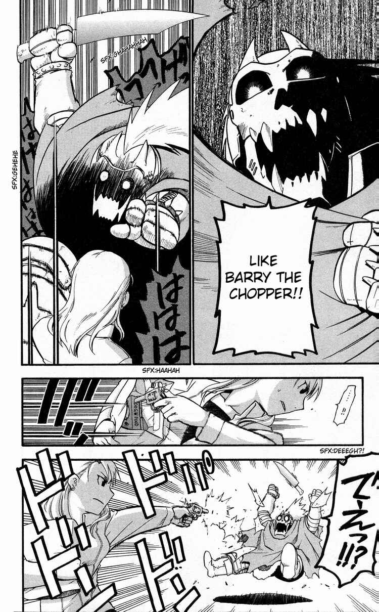Page 39 Chapter 30 Fullmetal Alchemist