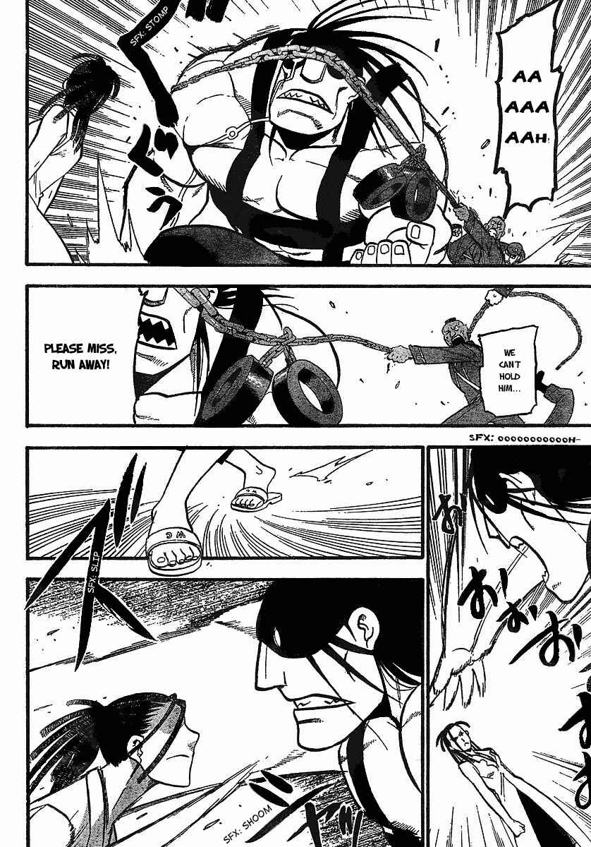 Page 20 Chapter 96 Fullmetal Alchemist