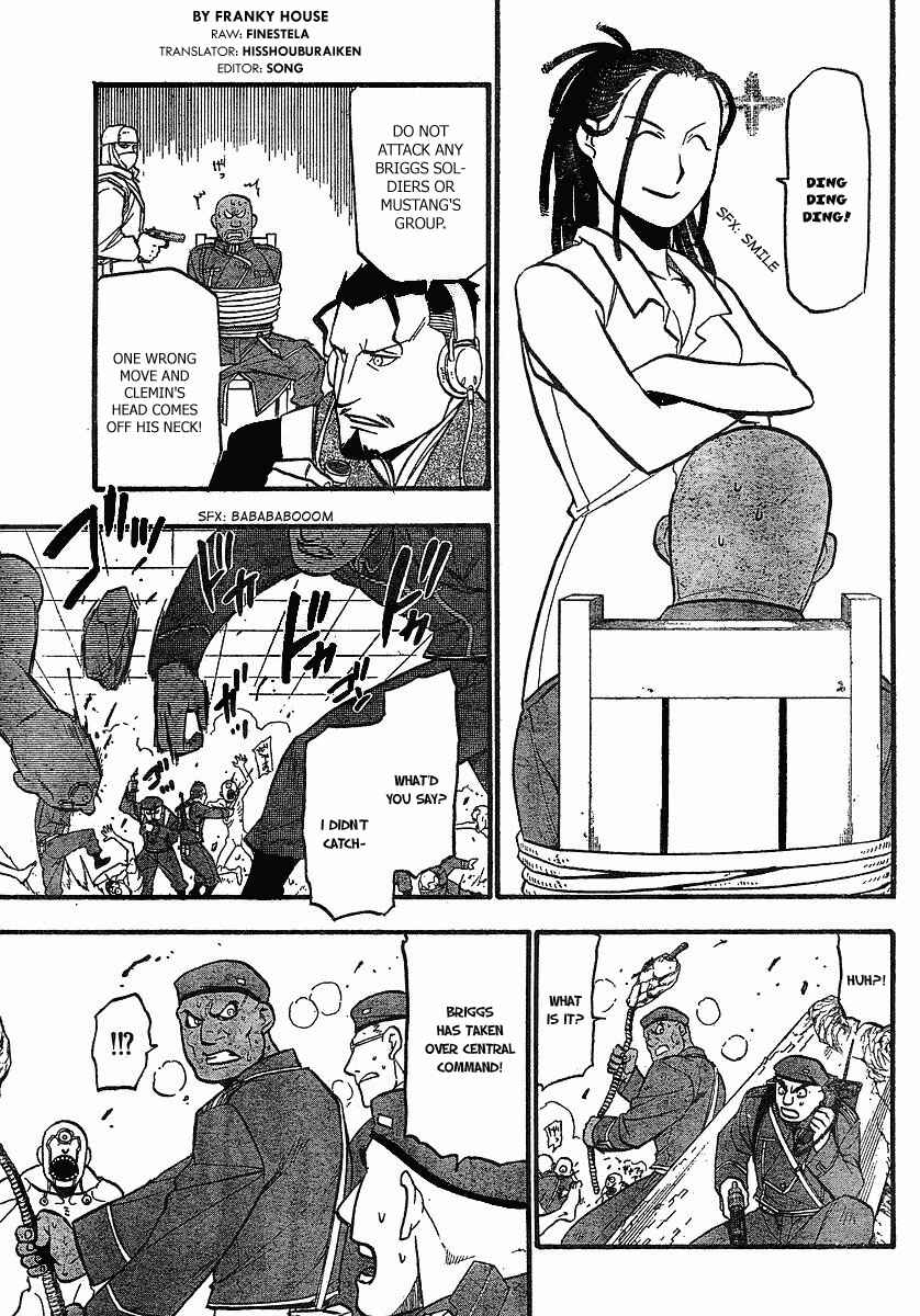 Page 5 Chapter 96 Fullmetal Alchemist