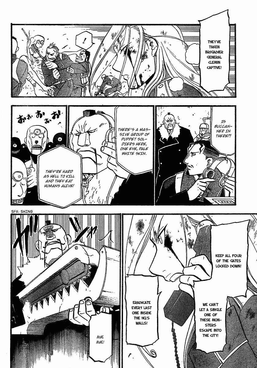 Page 6 Chapter 96 Fullmetal Alchemist