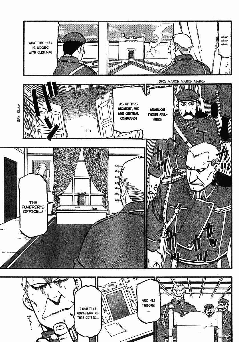 Page 7 Chapter 96 Fullmetal Alchemist