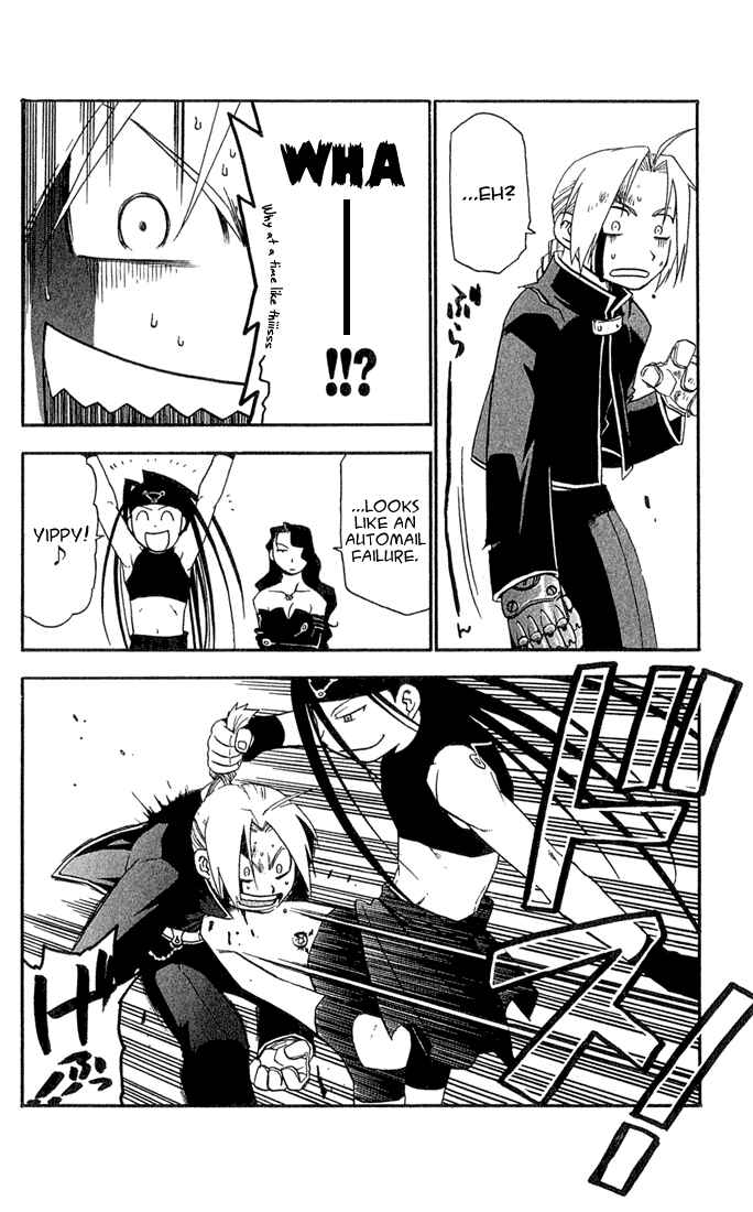 Page 10 Chapter 13 Fullmetal Alchemist