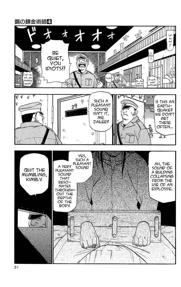 Page 27 Chapter 13 Fullmetal Alchemist