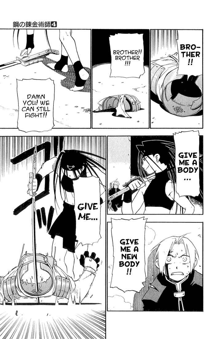 Page 5 Chapter 13 Fullmetal Alchemist