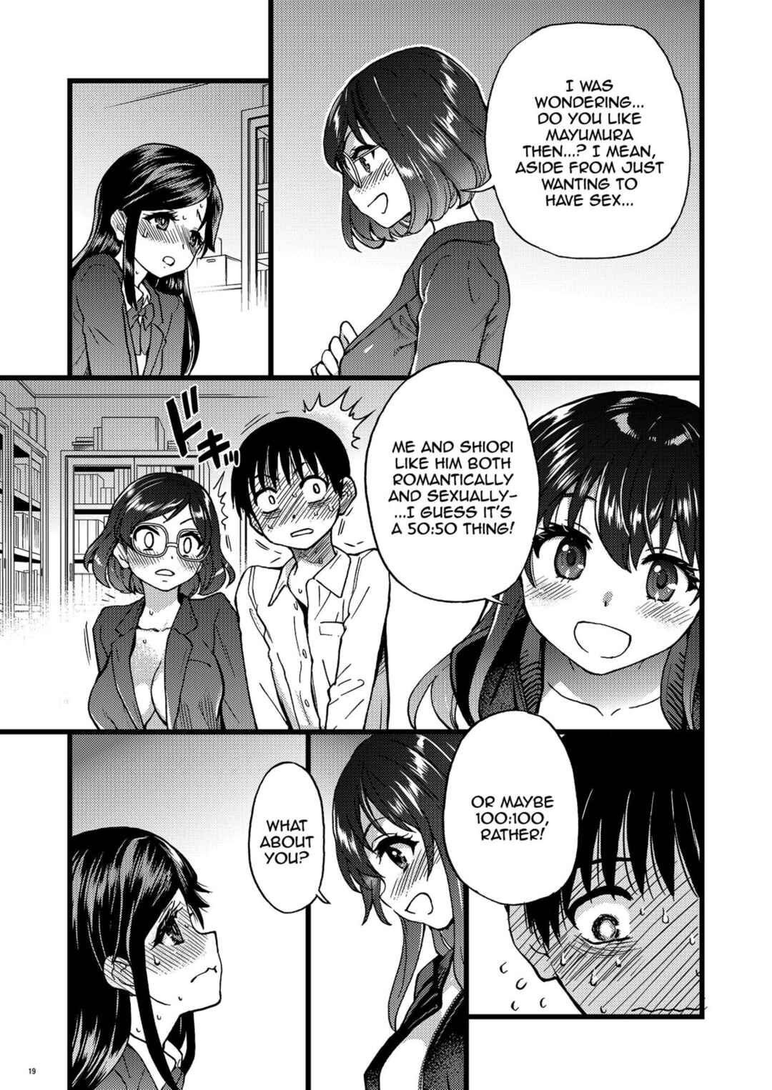 Page 12 Chapter Unknown_5f6a Please Let Me Be a Part of your Sex Group
