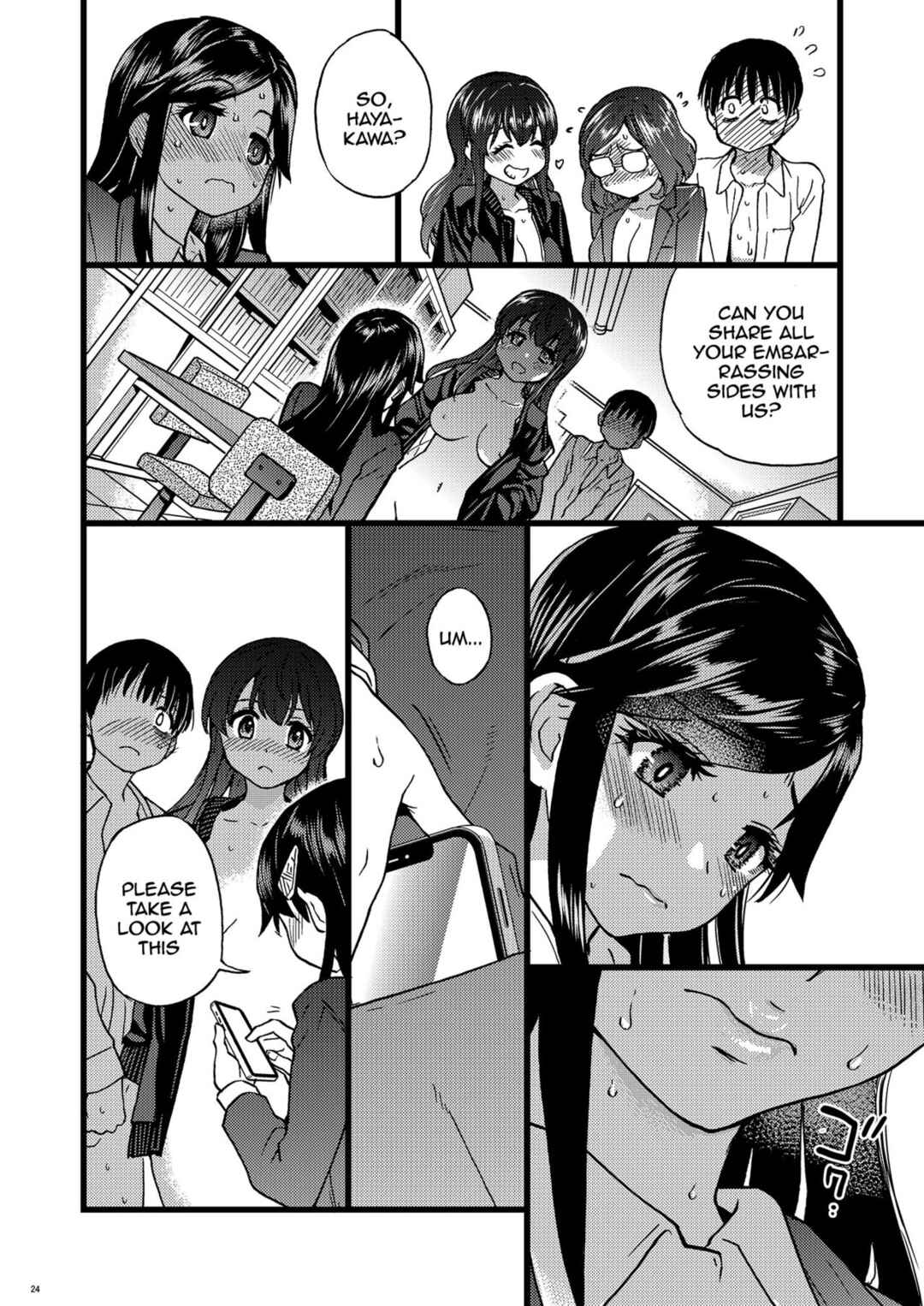 Page 17 Chapter Unknown_5f6a Please Let Me Be a Part of your Sex Group
