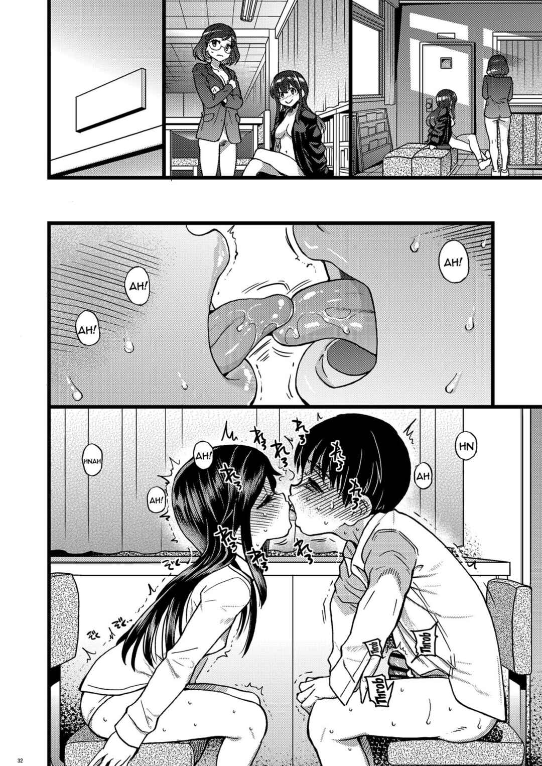 Page 25 Chapter Unknown_5f6a Please Let Me Be a Part of your Sex Group