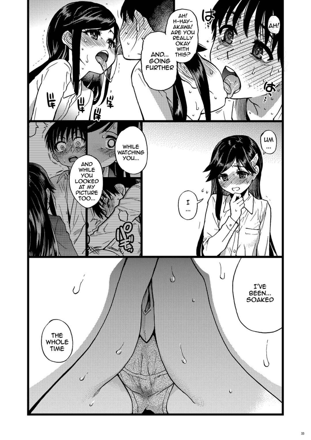 Page 26 Chapter Unknown_5f6a Please Let Me Be a Part of your Sex Group