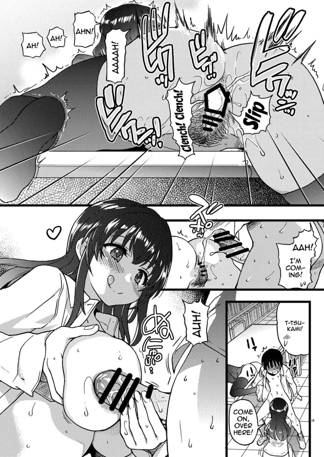 Page 3 Chapter Unknown_5f6a Please Let Me Be a Part of your Sex Group