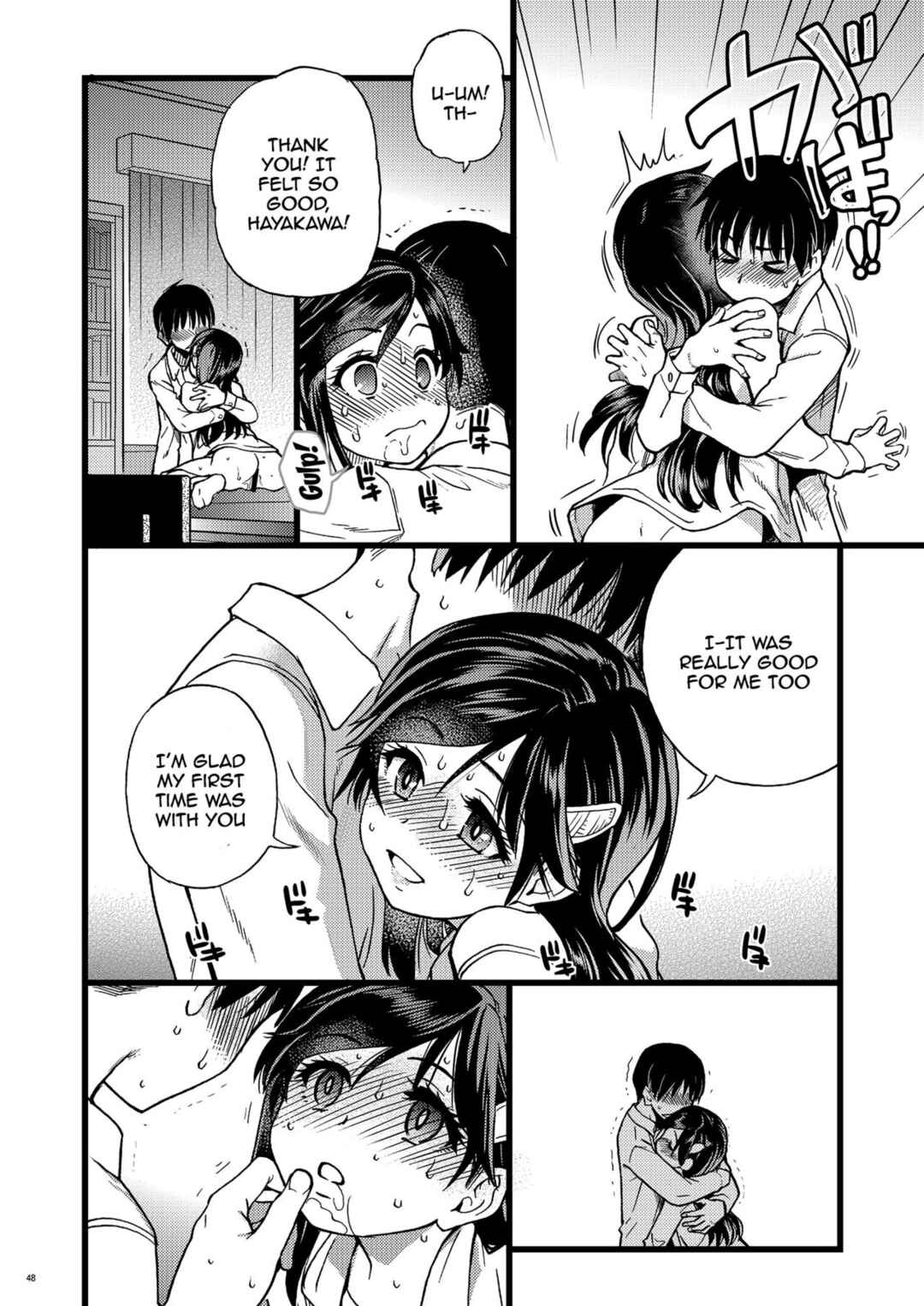 Page 41 Chapter Unknown_5f6a Please Let Me Be a Part of your Sex Group
