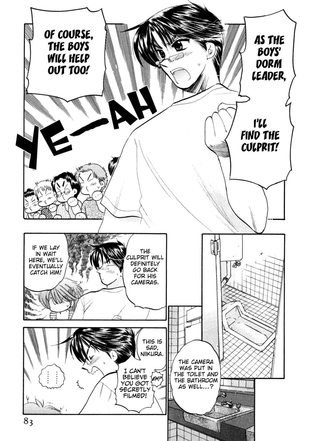Page 11 Chapter 4 Osawagase Bentenryou