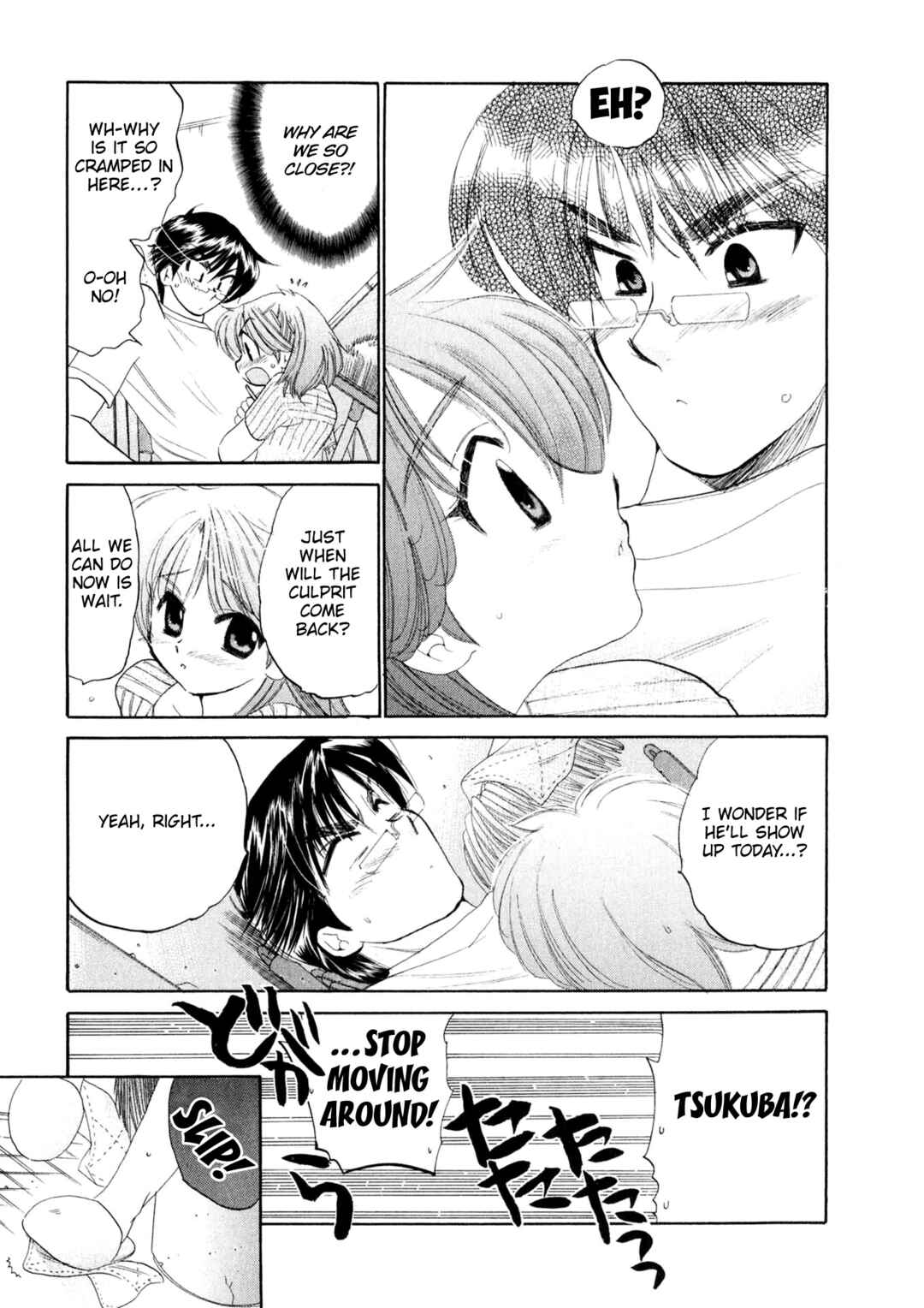 Page 13 Chapter 4 Osawagase Bentenryou