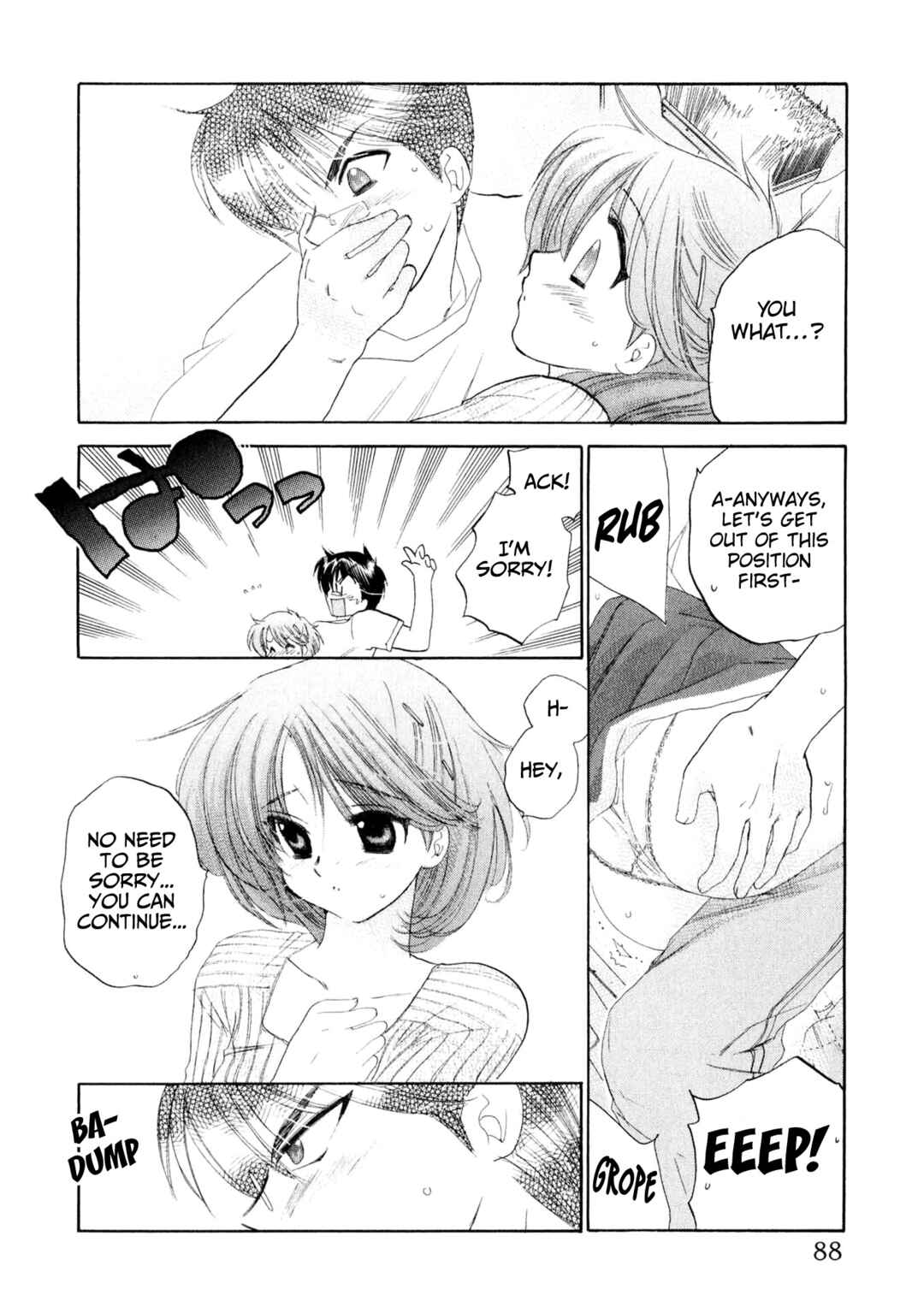 Page 16 Chapter 4 Osawagase Bentenryou