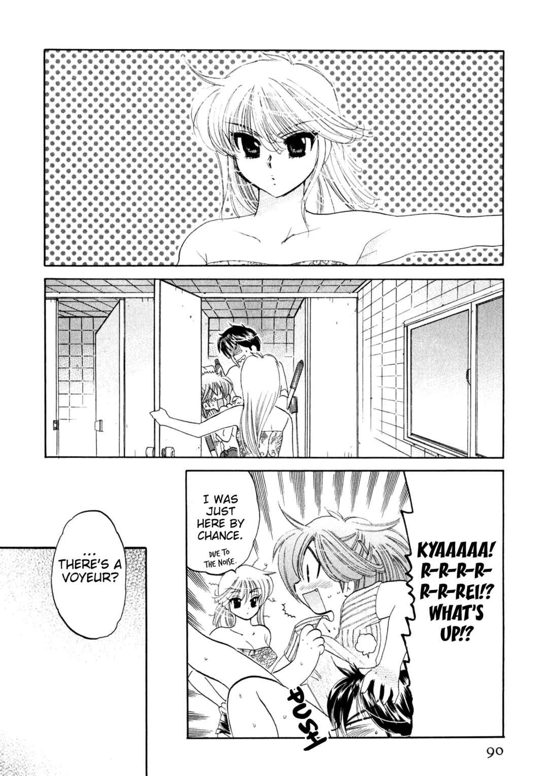 Page 18 Chapter 4 Osawagase Bentenryou