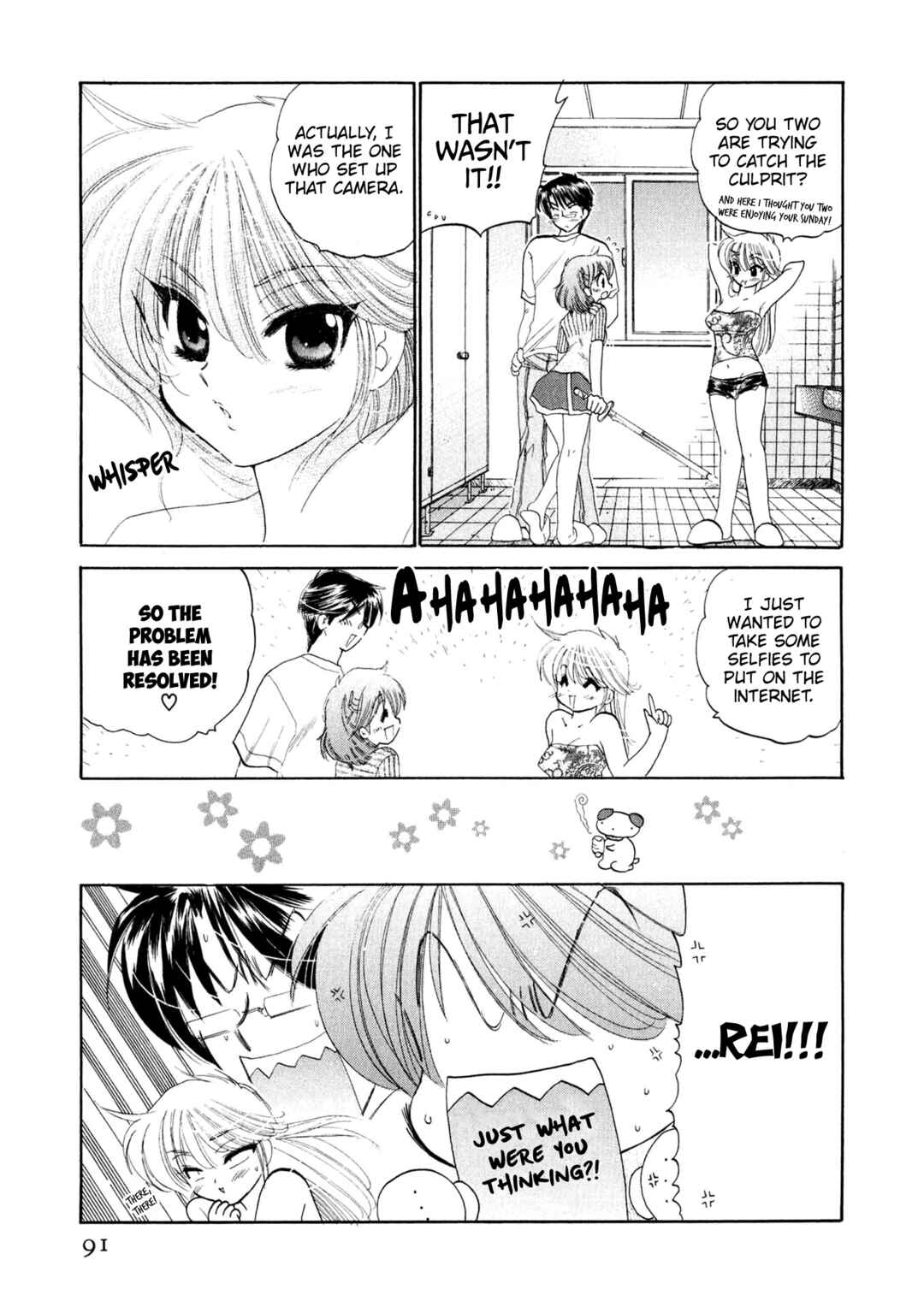 Page 19 Chapter 4 Osawagase Bentenryou