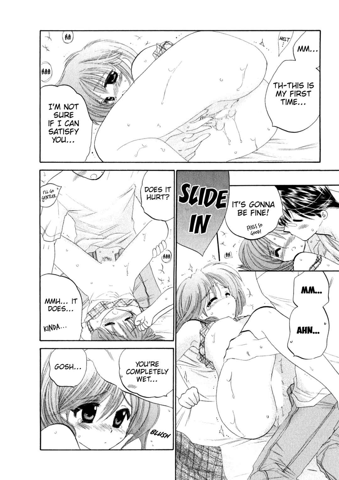 Page 32 Chapter 4 Osawagase Bentenryou