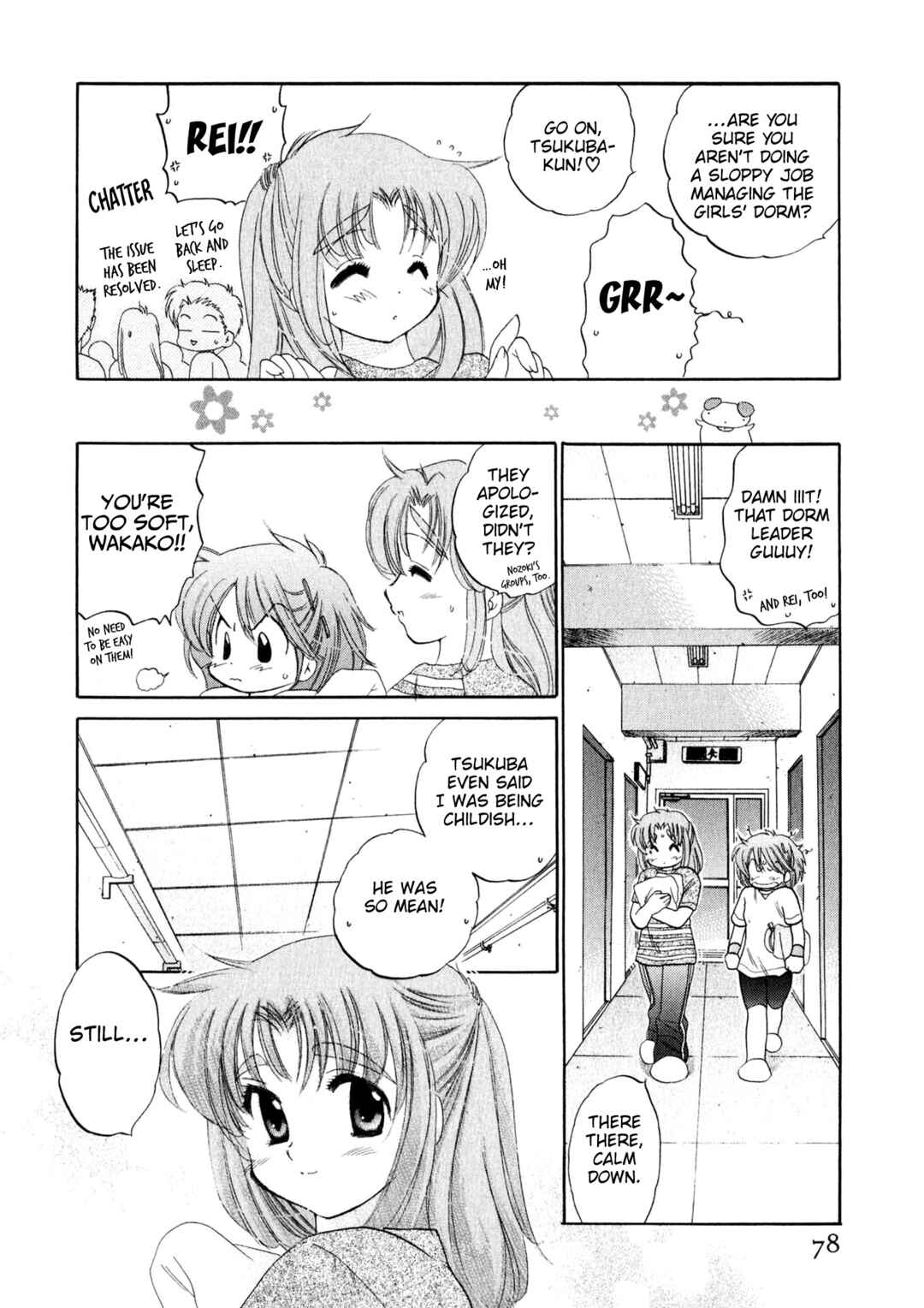 Page 6 Chapter 4 Osawagase Bentenryou