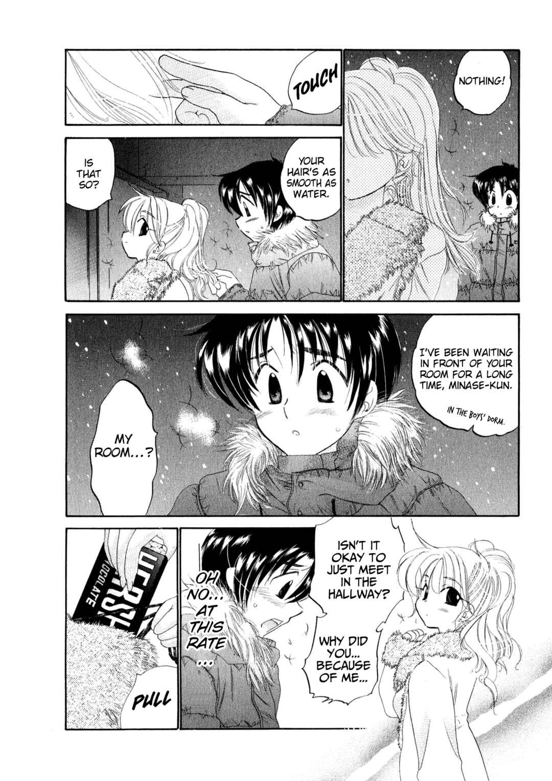 Page 11 Chapter 6 Osawagase Bentenryou
