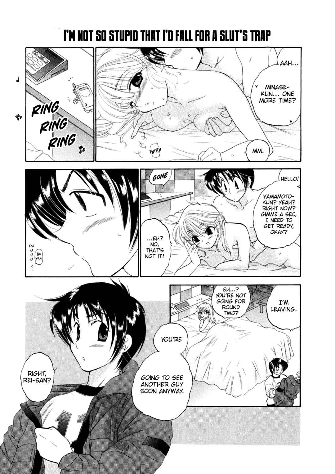 Page 2 Chapter 6 Osawagase Bentenryou