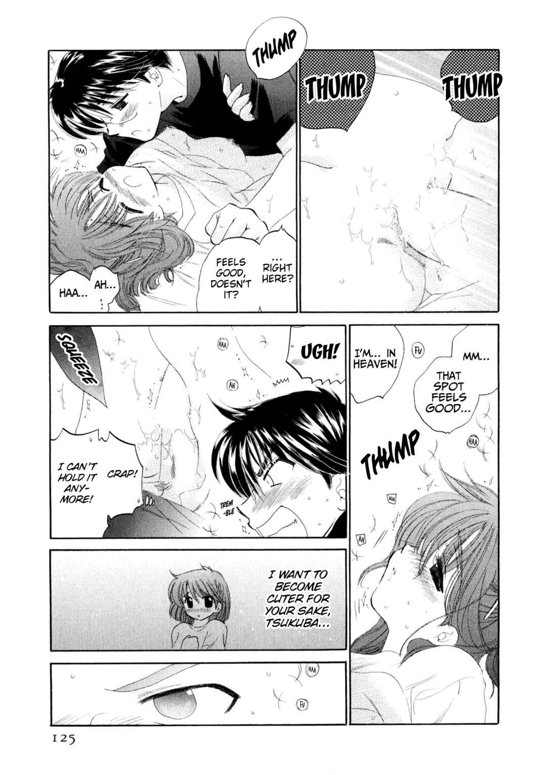 Page 18 Chapter 5 Osawagase Bentenryou