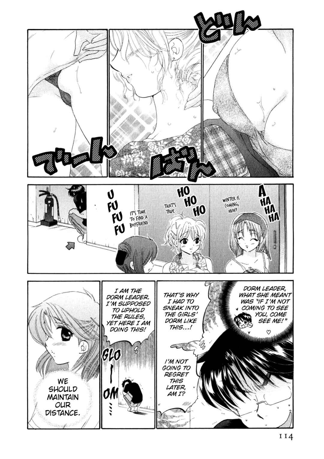 Page 7 Chapter 5 Osawagase Bentenryou