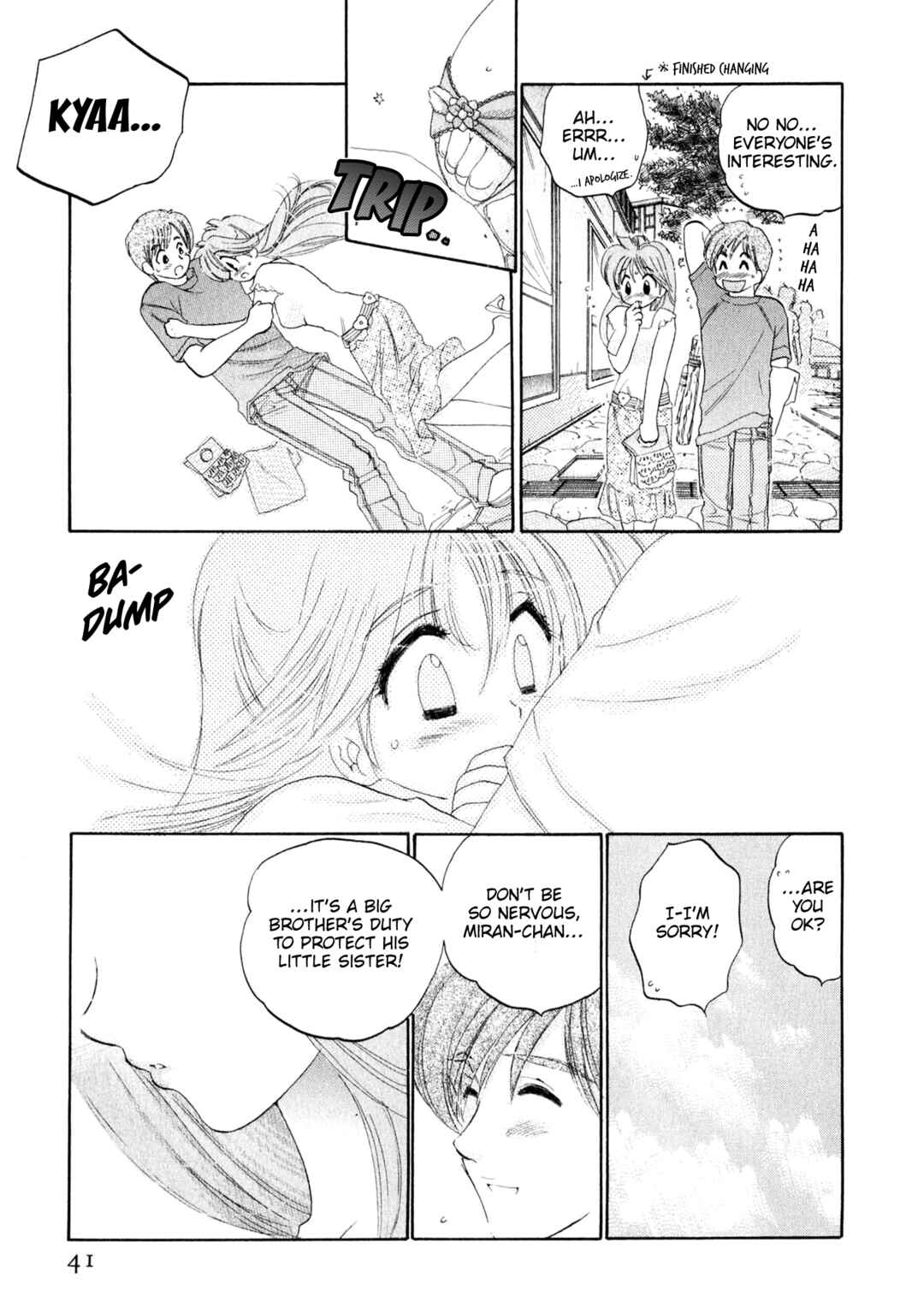 Page 14 Chapter 2 Osawagase Bentenryou