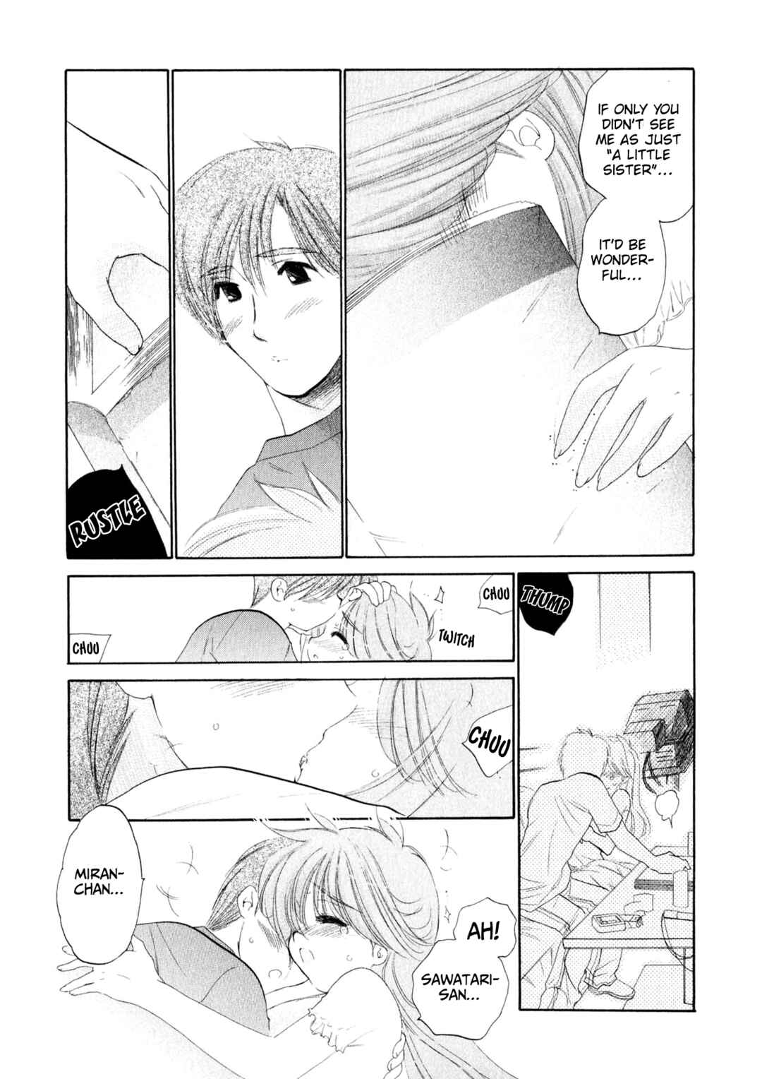 Page 16 Chapter 2 Osawagase Bentenryou