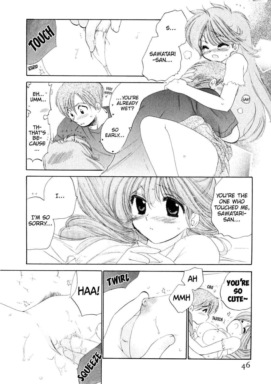 Page 19 Chapter 2 Osawagase Bentenryou