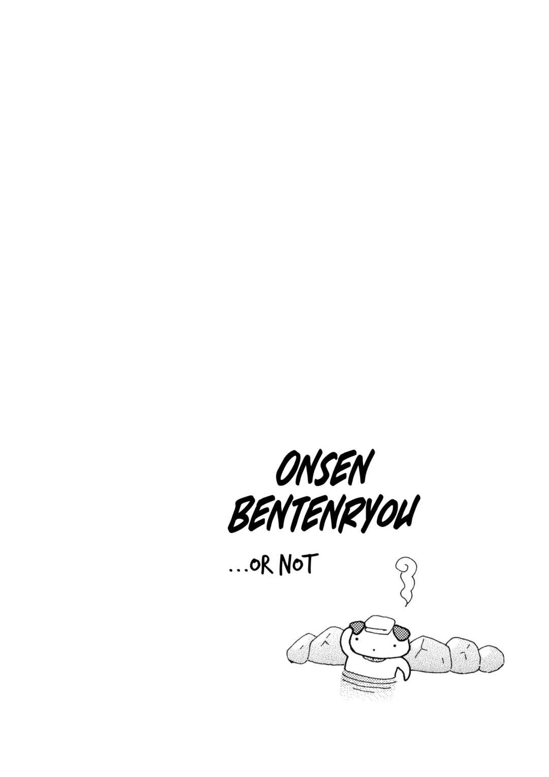 Page 5 Chapter 2 Osawagase Bentenryou
