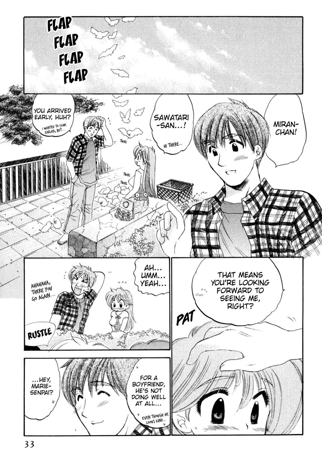 Page 6 Chapter 2 Osawagase Bentenryou