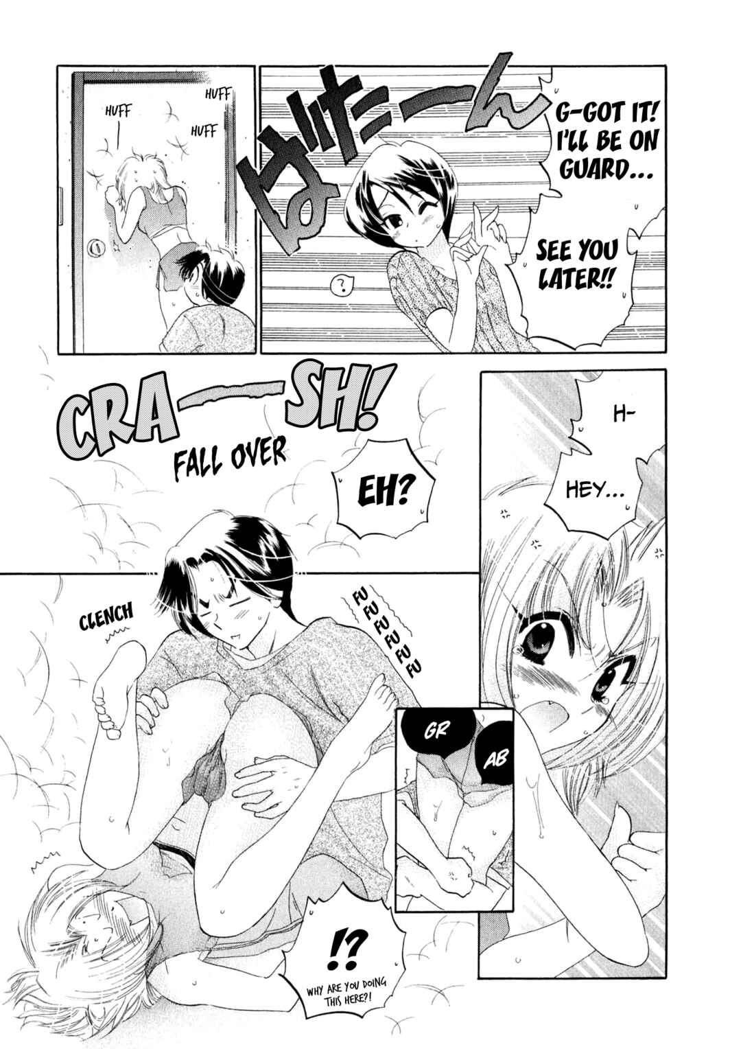 Page 20 Chapter 1 Osawagase Bentenryou