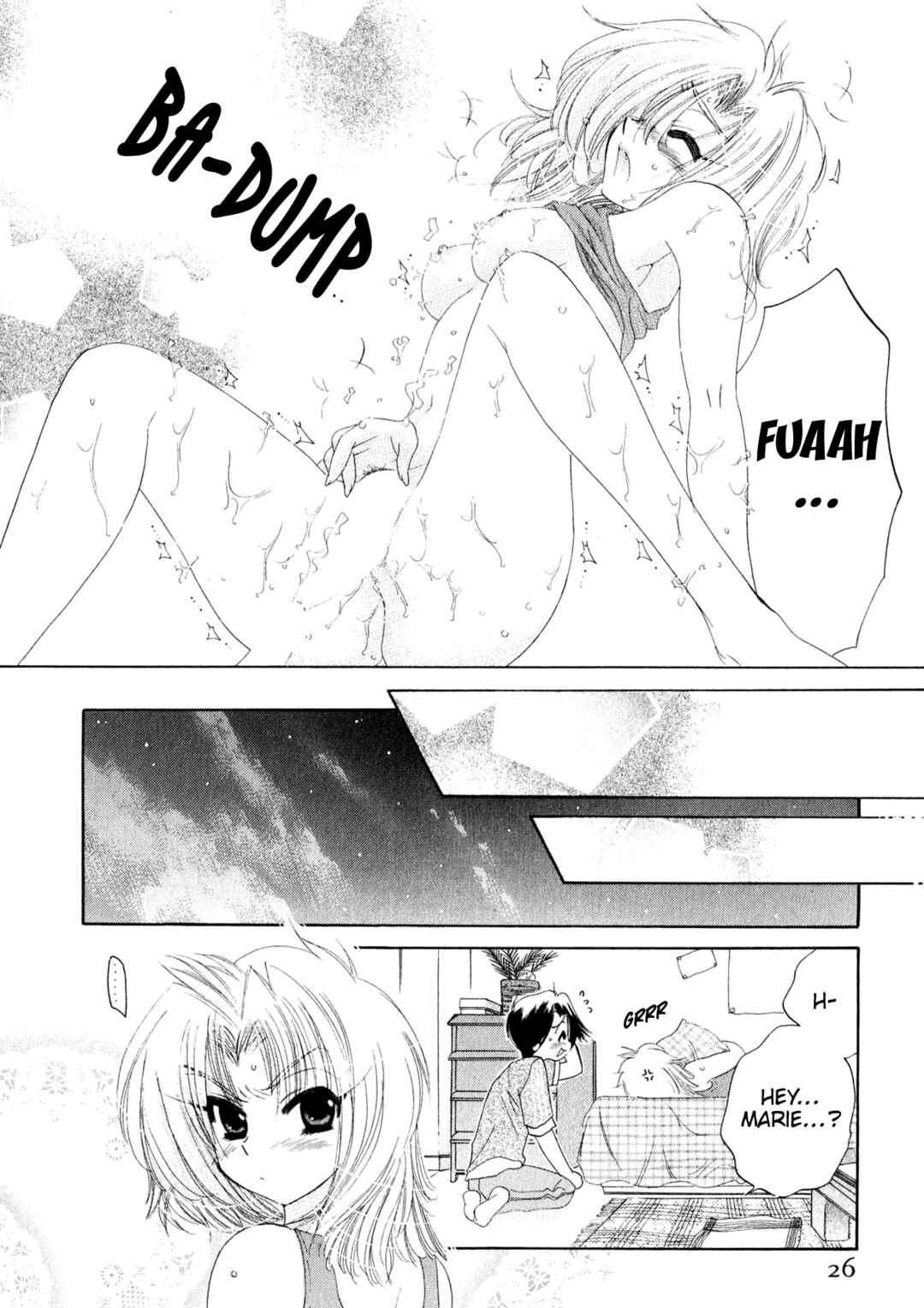 Page 27 Chapter 1 Osawagase Bentenryou