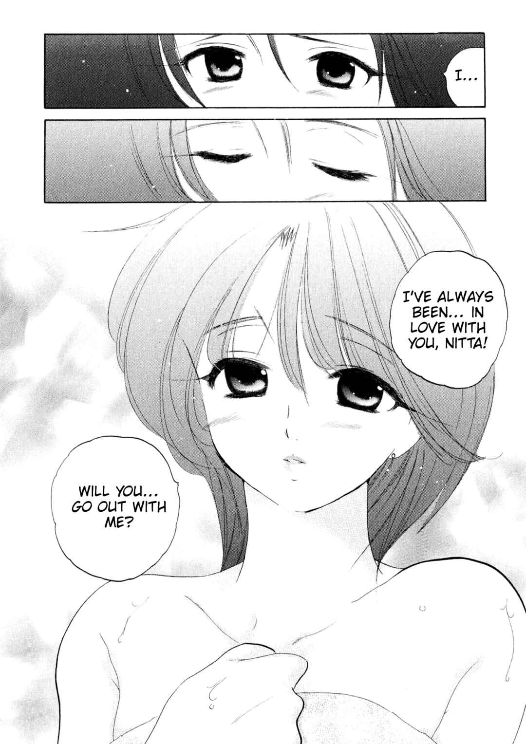 Page 11 Chapter 3 Osawagase Bentenryou