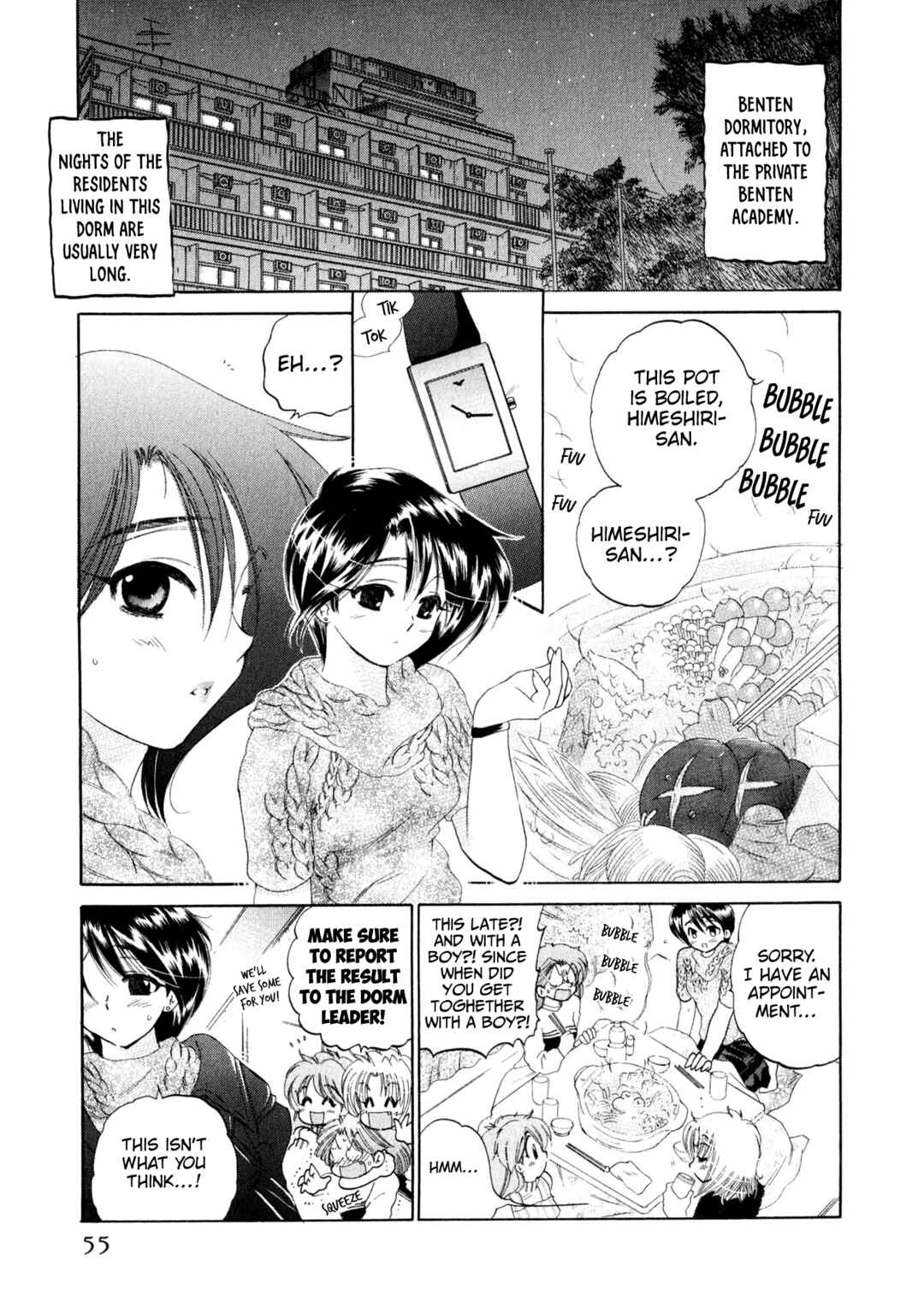 Page 4 Chapter 3 Osawagase Bentenryou