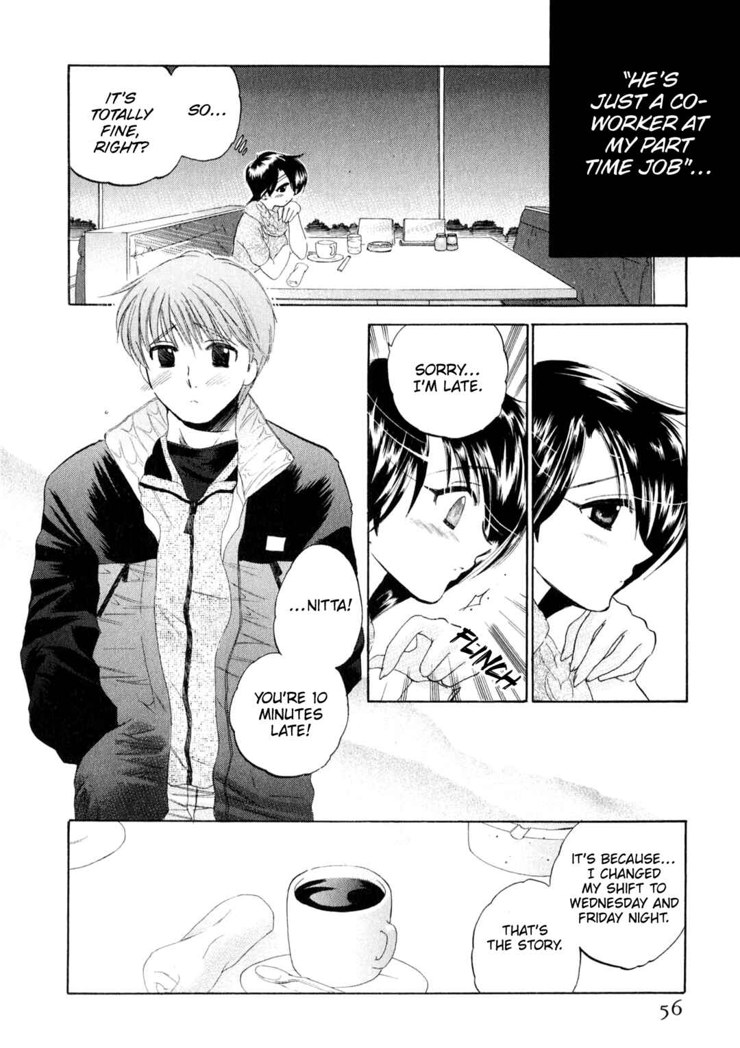 Page 5 Chapter 3 Osawagase Bentenryou