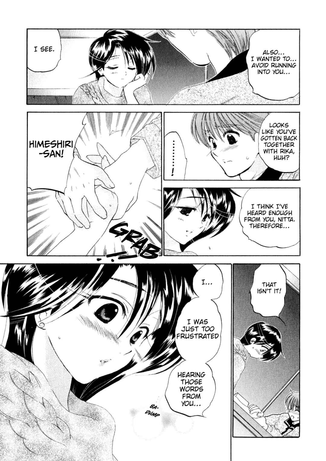 Page 6 Chapter 3 Osawagase Bentenryou