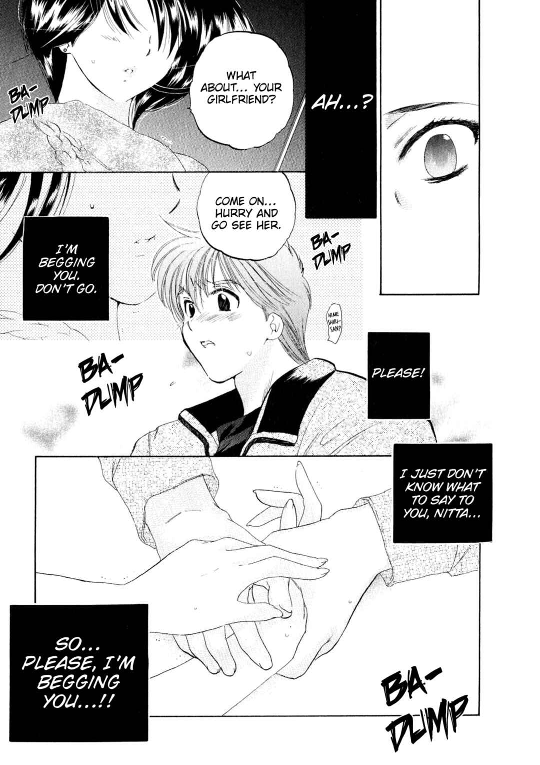 Page 8 Chapter 3 Osawagase Bentenryou