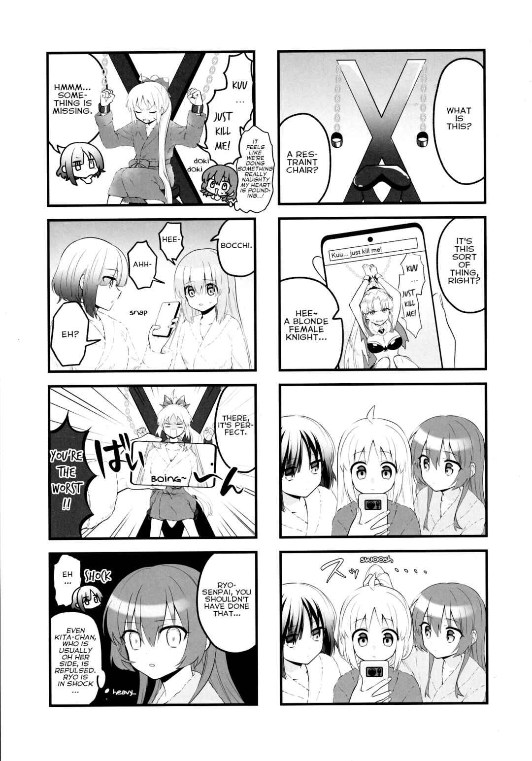 Page 10 Chapter Unknown_aabf Bocchi the Rock! - Love・Ho・Tel! (Doujinshi)