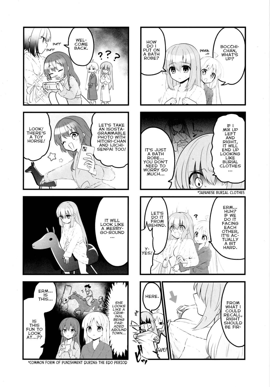 Page 9 Chapter Unknown_aabf Bocchi the Rock! - Love・Ho・Tel! (Doujinshi)