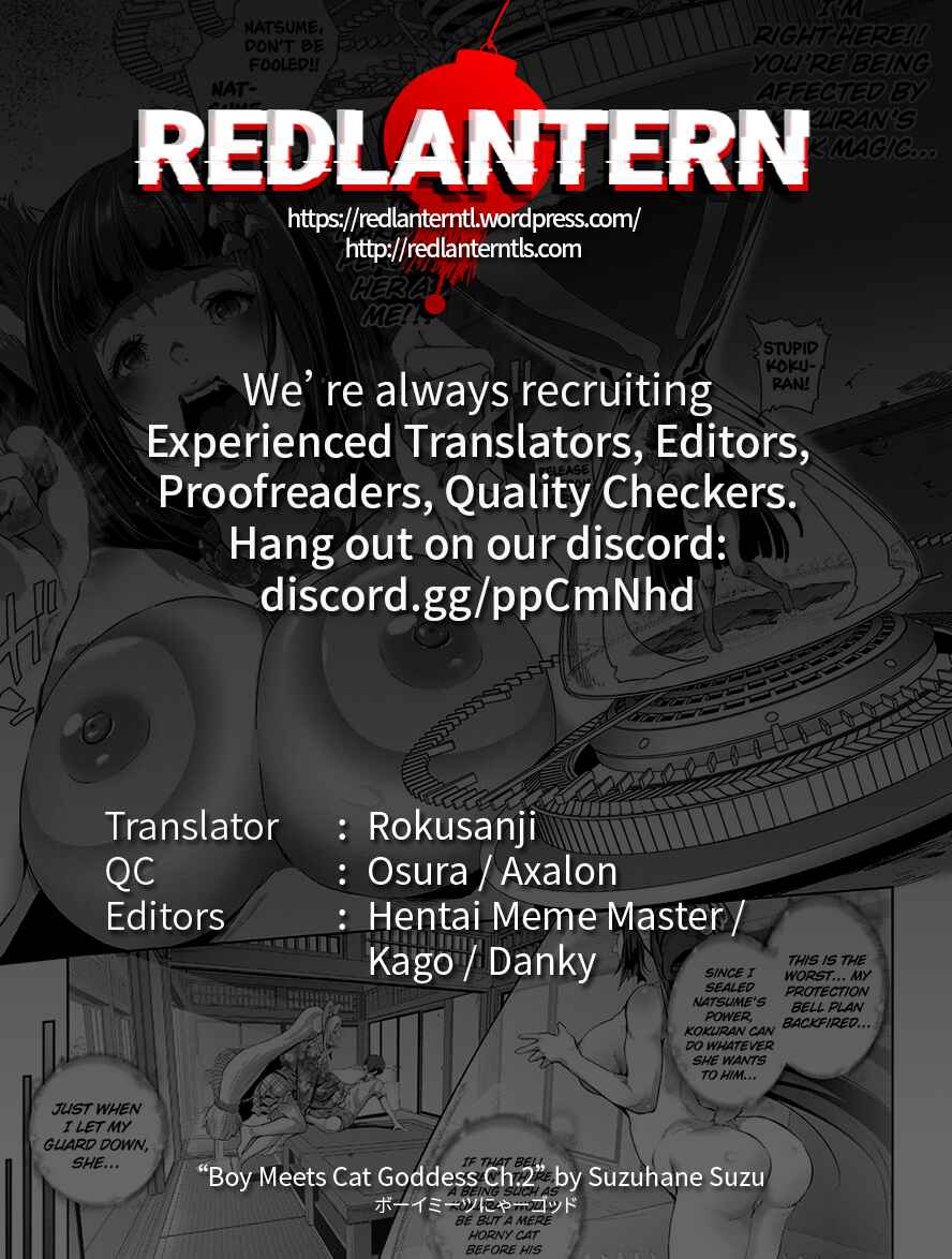 Page 38 Chapter 5 Cos wa Midara na Kamen