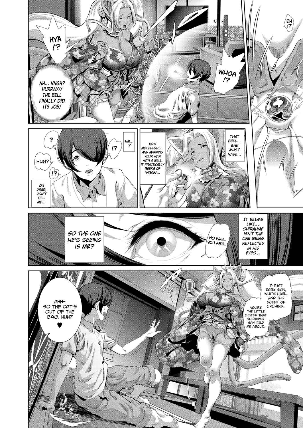 Page 8 Chapter 5 Cos wa Midara na Kamen
