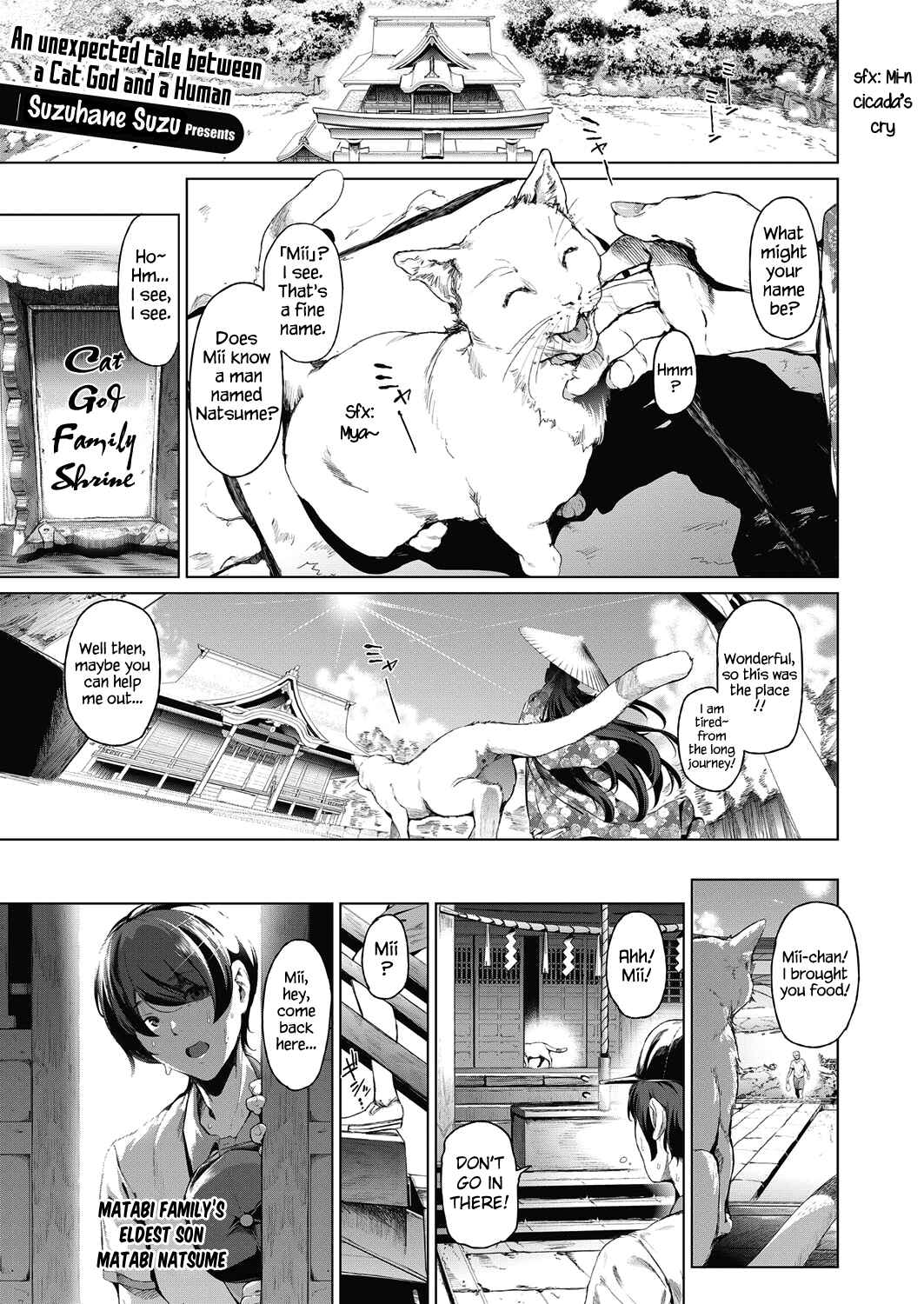 Page 1 Chapter 4 Cos wa Midara na Kamen
