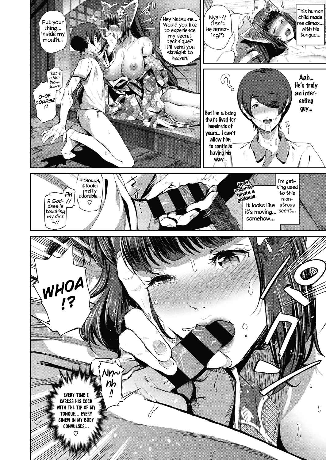 Page 14 Chapter 4 Cos wa Midara na Kamen